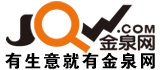 合作媒體