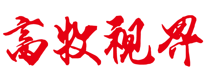合作媒體