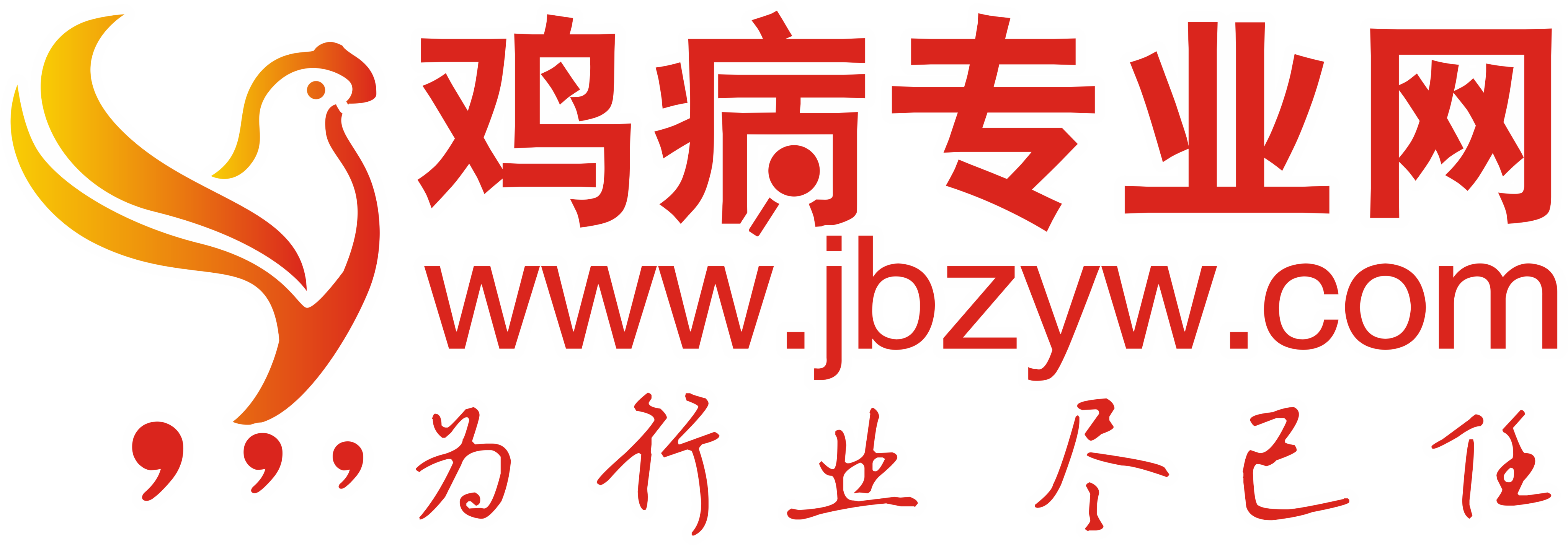 合作媒體