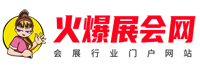 合作媒體