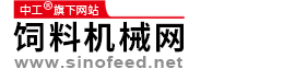 合作媒體