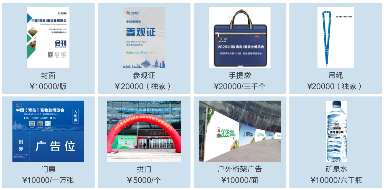 微信截圖_20240514110340.png 微信截圖_20240514110340.png