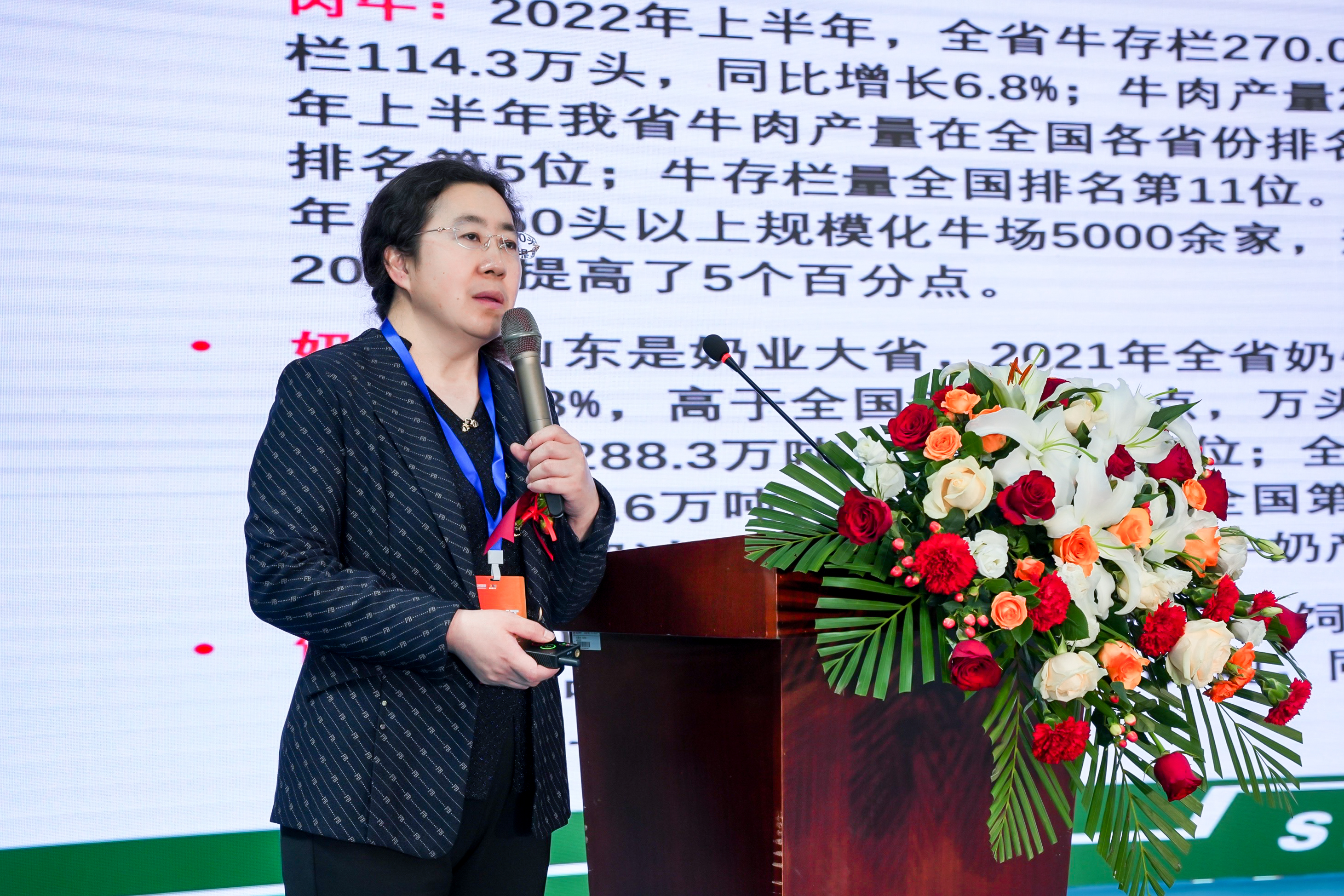 2024現場照片
