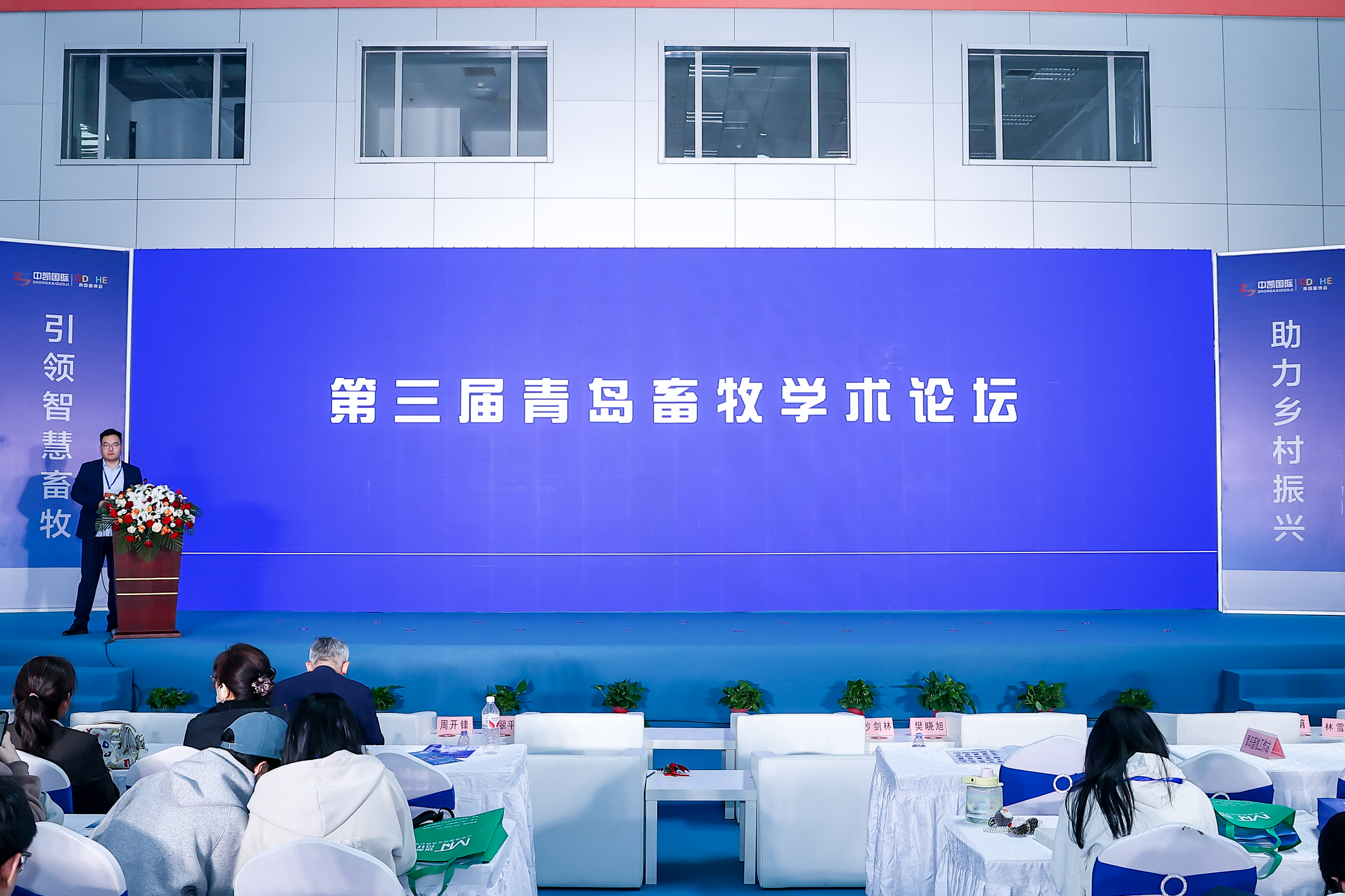2024現場照片